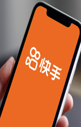 竞价外包