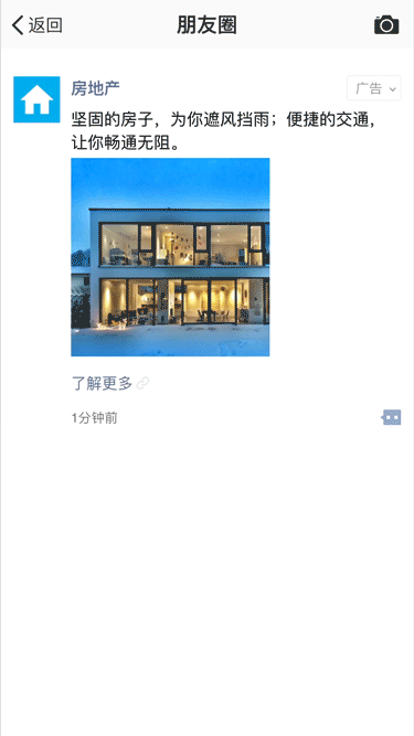竞价外包